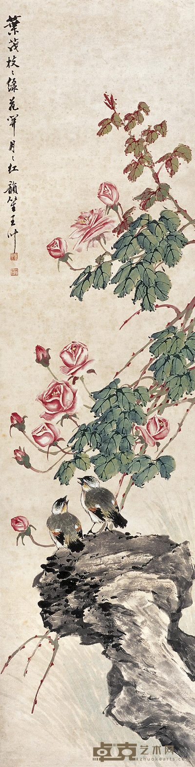 王韵笙 月季双禽 立轴 132×34cm