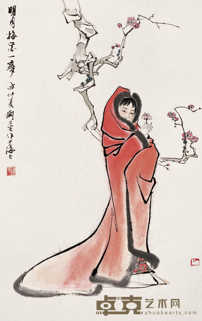 刘旦宅 赏梅 镜心 46×29cm