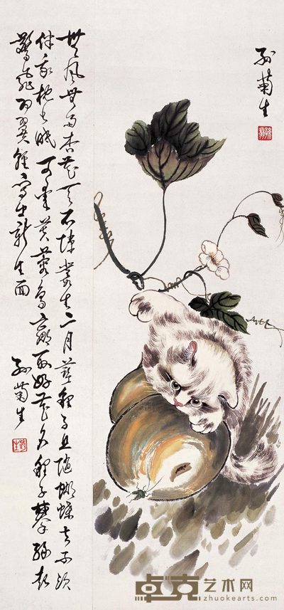 孙菊生 猫趣 立轴 71×33cm