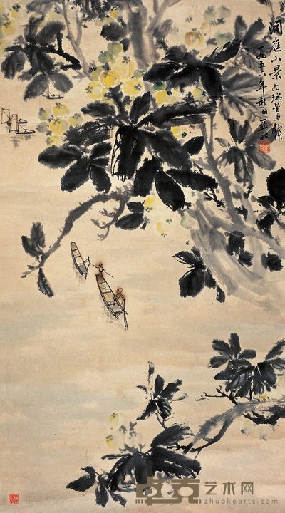 亚明 洞庭小景 立轴 67×37cm