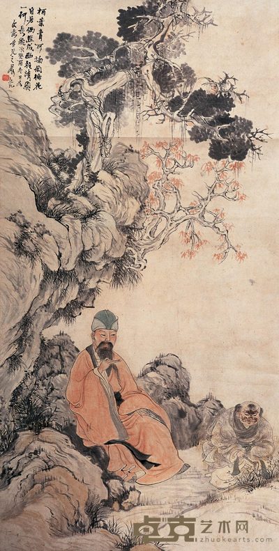 任预 高士爱兰 立轴 143×73cm