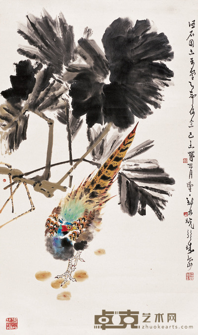 郑乃珖 锦鸡图 立轴 96×57cm
