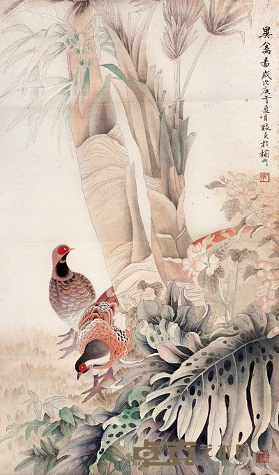 俞致贞 异禽图 镜心 106×63cm