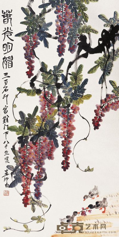 娄师白 春光明媚 立轴 136×68cm