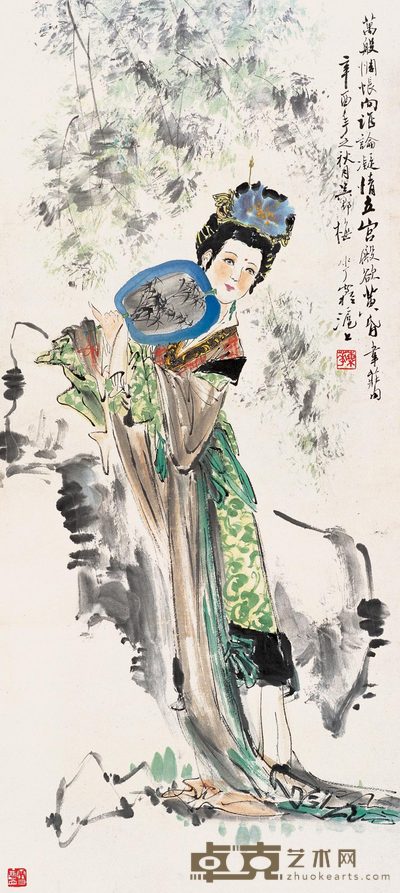 颜梅华 执扇仕女 立轴 96×43cm
