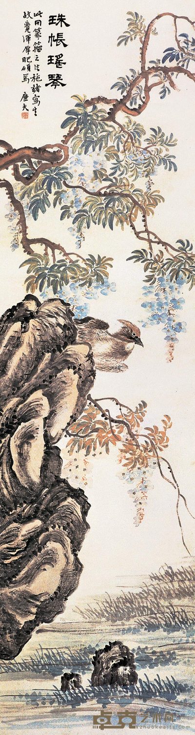陆恢 珠帐瑶琴 立轴 147×39cm