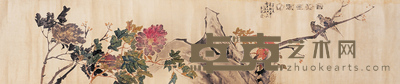 傅余庵 富贵白头图 镜心 40×188cm