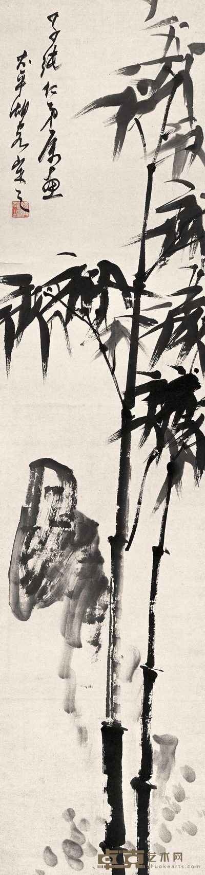 汤涤 墨竹 立轴 133×32cm