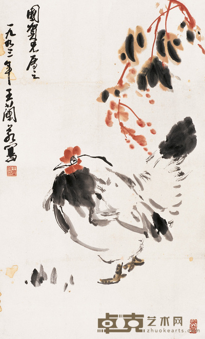 王兰若 海棠大吉图 立轴 81×48cm