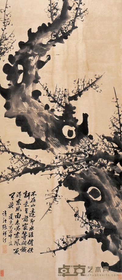 张祥河 墨梅 立轴 107×47cm