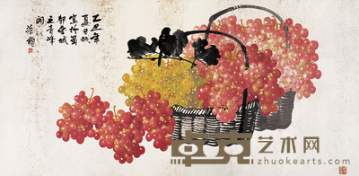 苏葆桢 葡萄 横幅 68×136cm