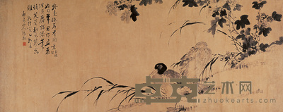 张敔 秋水双凫 横幅 66×168cm