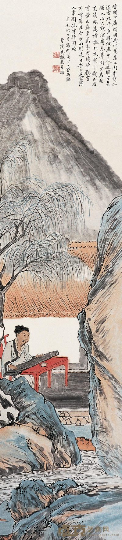 冯超然 柳荫抚琴 立轴 130×30cm