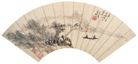 黄宾虹 湖山泛舟 扇面