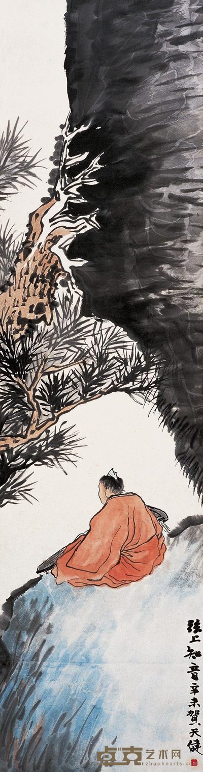 贺天健 弦上知音 立轴 107×28cm