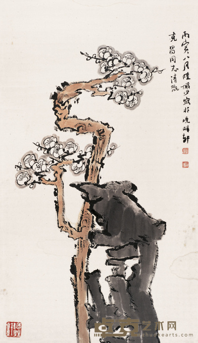 陆俨少 梅石 立轴 64×38cm