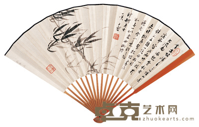 沈尹默 风筱图 成扇 19×50cm