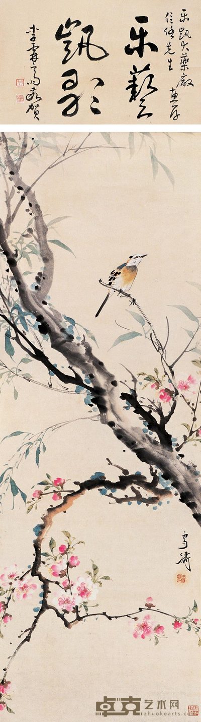 王雪涛 桃花珍禽 立轴 115×39cm