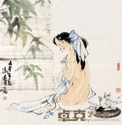 冯远 仕女图 立轴 70×65cm