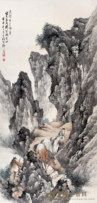 柳滨 岩阿四马 立轴 138×66cm