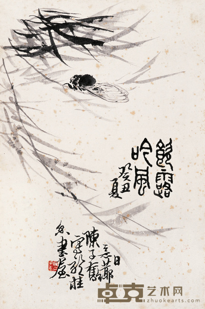 陈子奋 饮露吟风 镜心 33×22cm