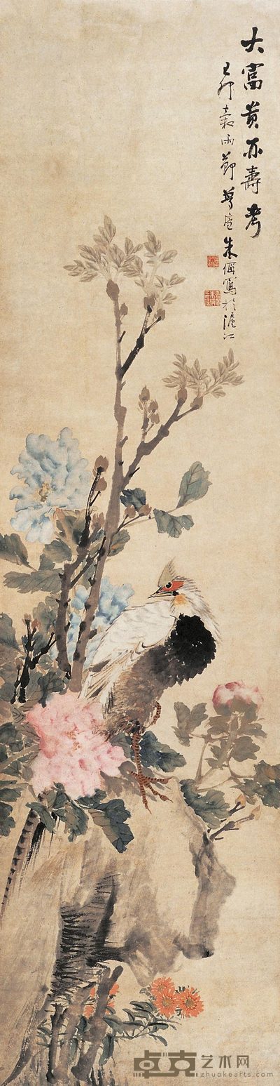 朱偁 大富贵亦寿考 立轴 170×44cm