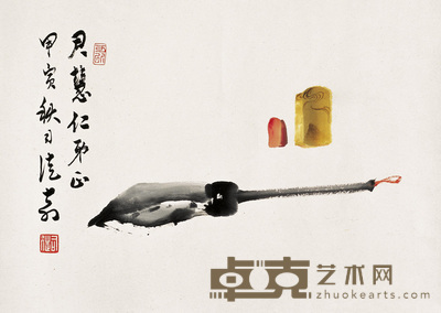 司徒奇 画桌一角 镜心 37×53cm