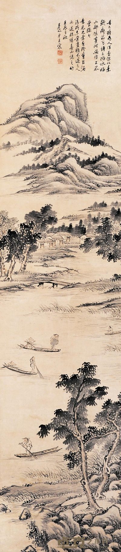 王宸 捕鱼图 立轴 178×39cm