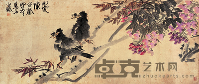 陈子奋 紫藤八哥 镜心 35×81cm