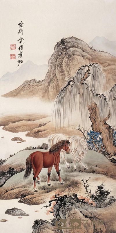 溥佐 柳塘双骏 立轴 87×44cm