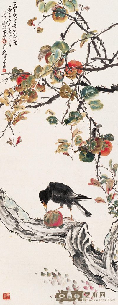 陈子奋 事事如意 立轴 103×40cm