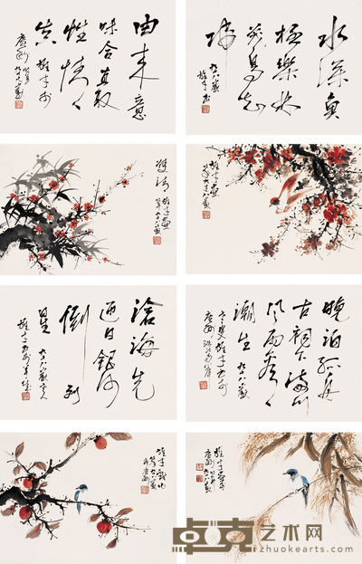 黎雄才 花鸟 四屏 34×46cm×4