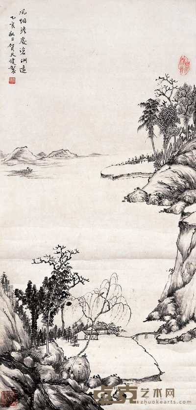 贺天健 沧江远眺 镜心 66×32cm