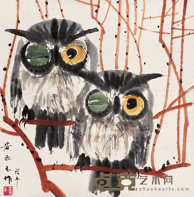 黄永玉 猫头鹰 镜心 52×51cm