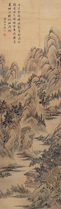王鉴 水村清趣 立轴