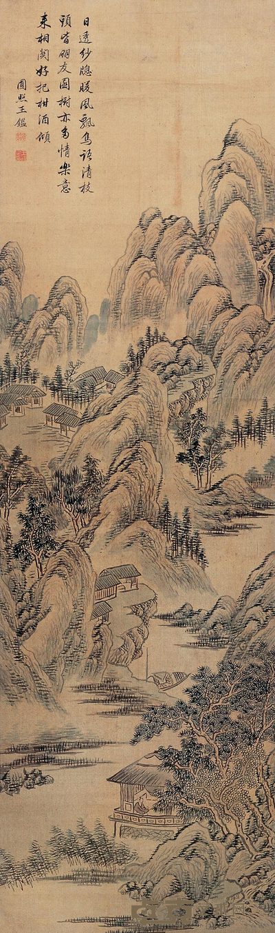 王鉴 水村清趣 立轴 176×52cm