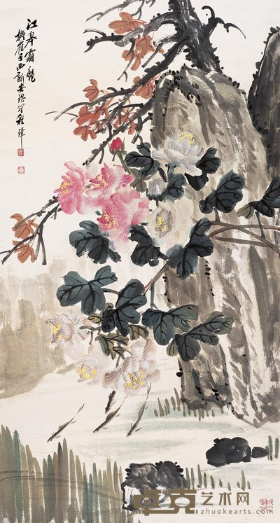 程璋 江皋霜艳 立轴 99×54cm