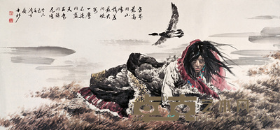 苗再新 藏族风情 镜心 80×170cm