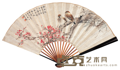 颜伯龙 红梅双雀 成扇 18×52cm