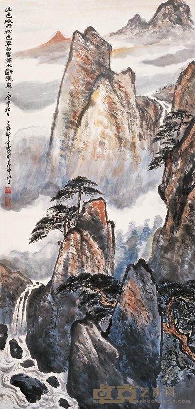 应野平 松岩挹翠 镜心 107×51cm