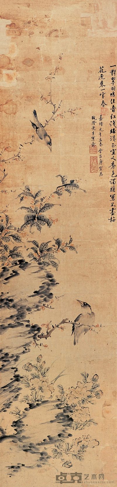 唐寅（款） 双雀迎春图 立轴 138×34cm