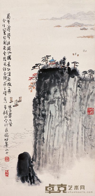 钱松嵒 燕子矶图 镜心 60×29cm