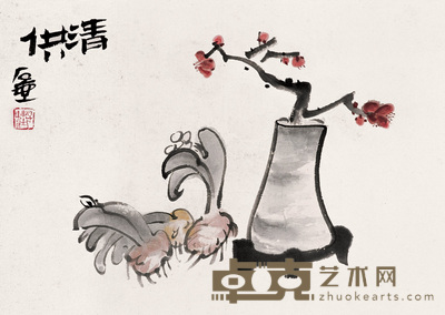 陈子庄 清供 镜心 33×24cm