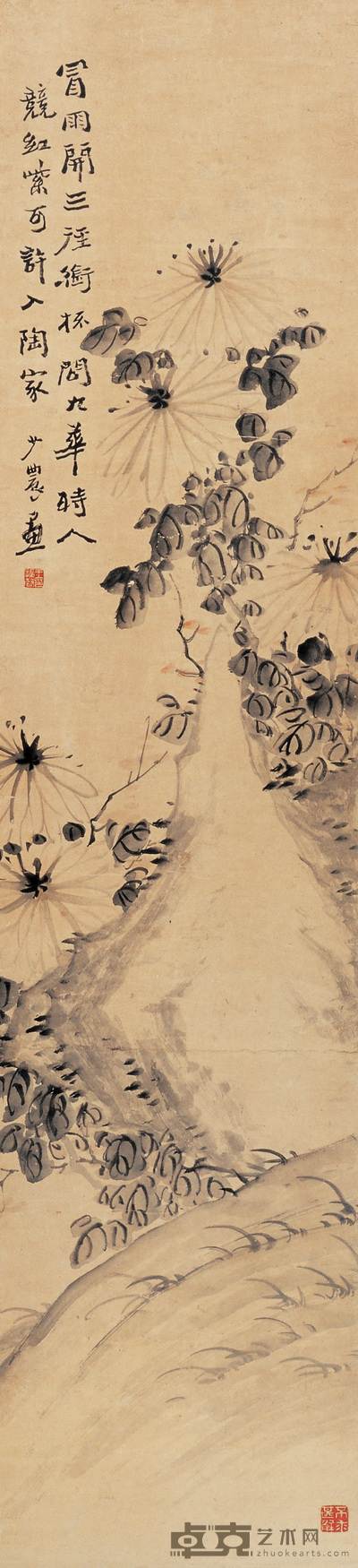王振声 东篱秋色 立轴 130×30cm