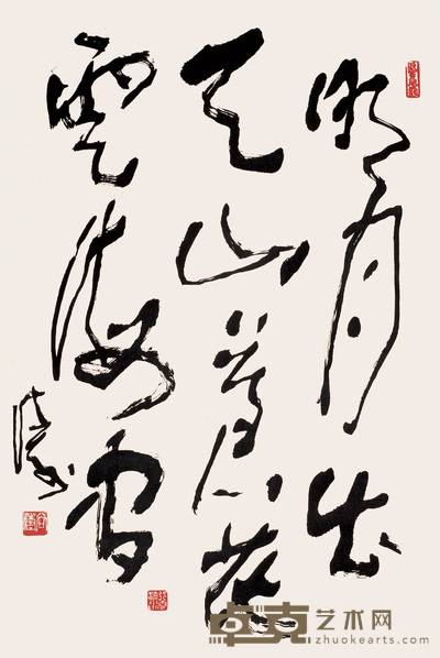 尚涛 行书 镜心 66×45cm