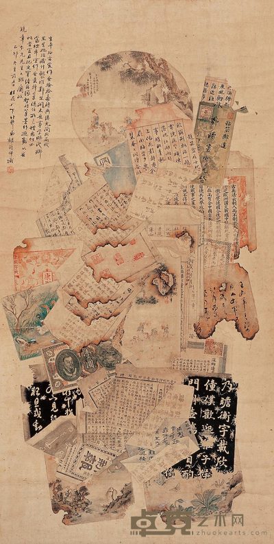 胡筠 锦灰堆 立轴 94×48cm