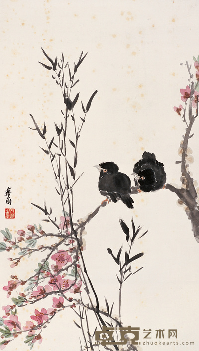 方若 桃竹双禽 立轴 68×39cm