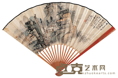 赵云壑 深谷揖翠 成扇 19×50cm