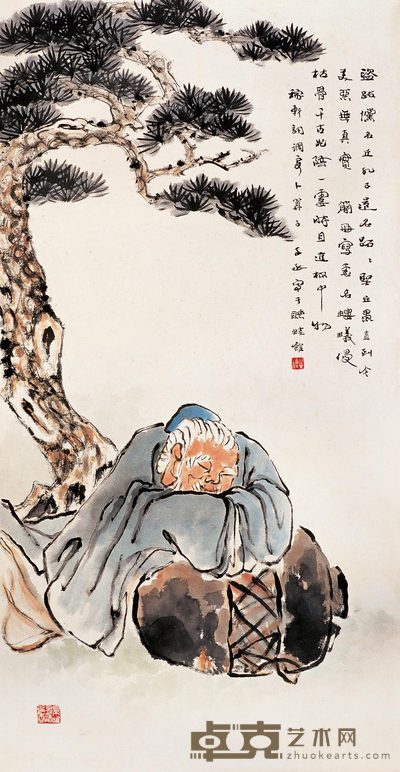 沈子丞 松下醉翁 立轴 91×47cm
