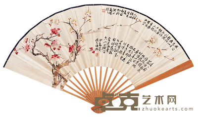 陈闻达 罗敷香浮 成扇 14×45cm